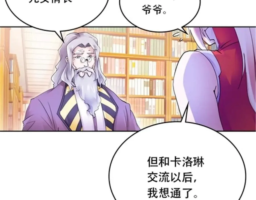 176 动手30