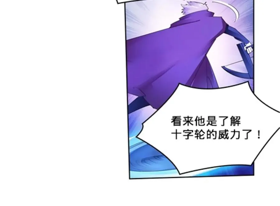 109 32强6