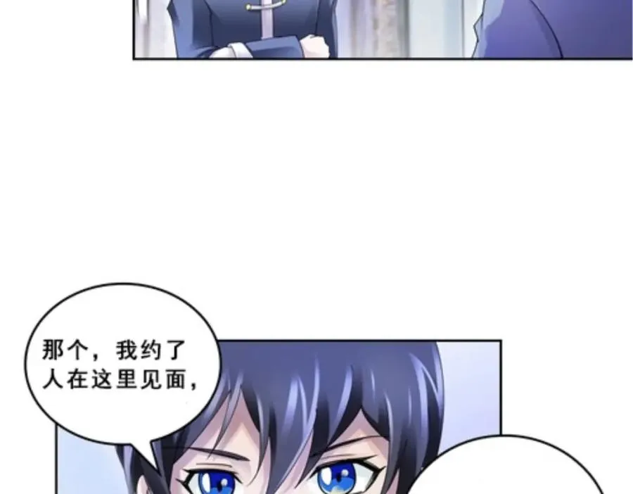 76 久别重逢77
