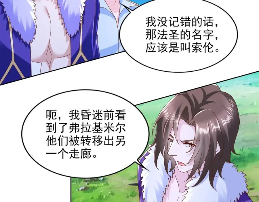275 应对法则26