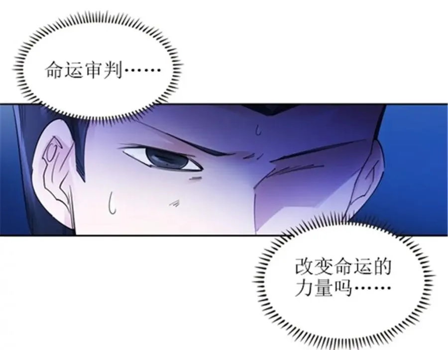 171 最后一战101