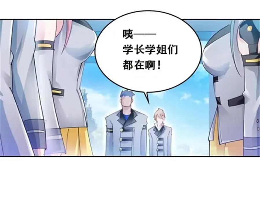39 消失的马东70