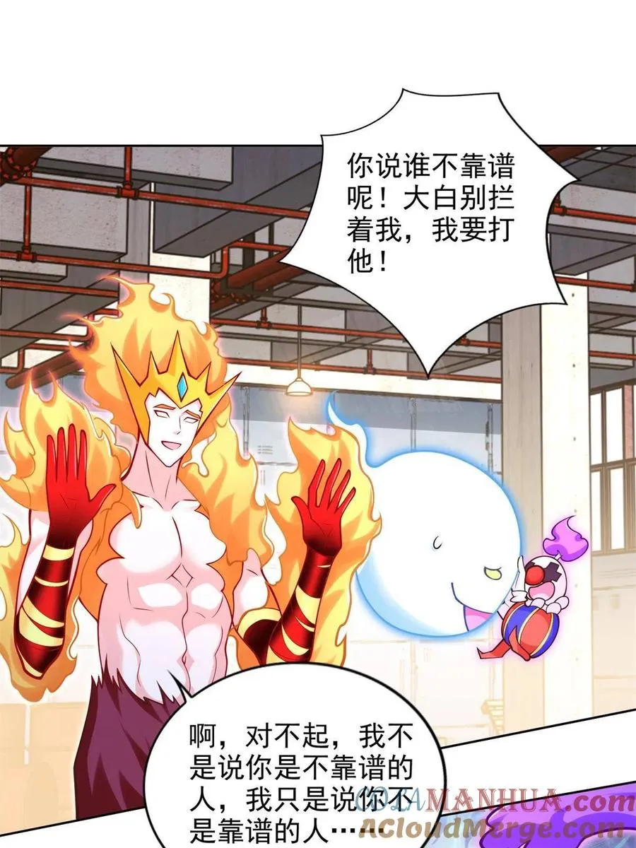228 出关39