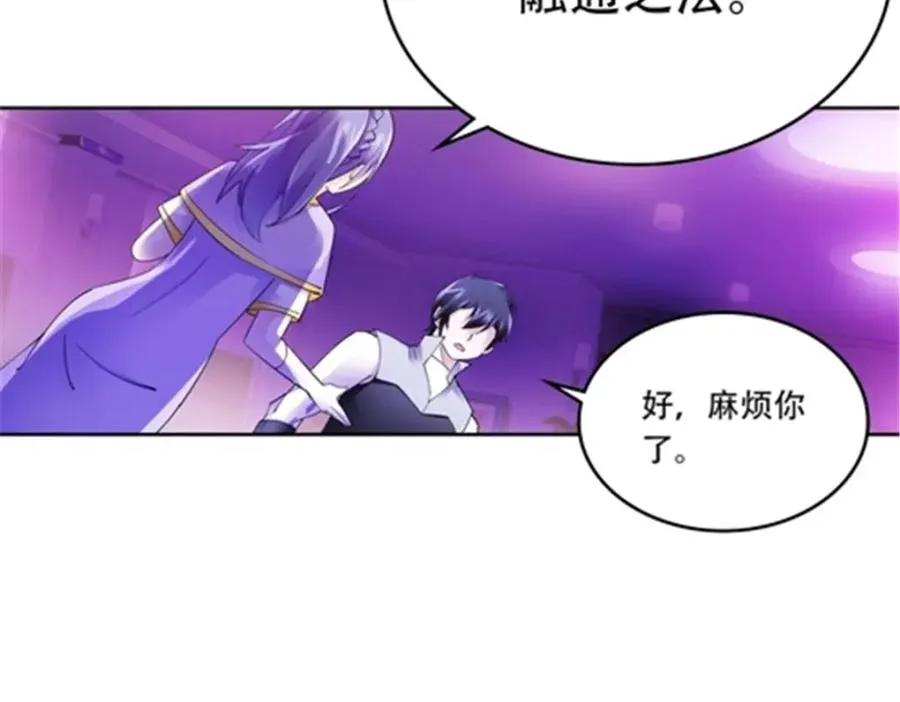 202 中计89