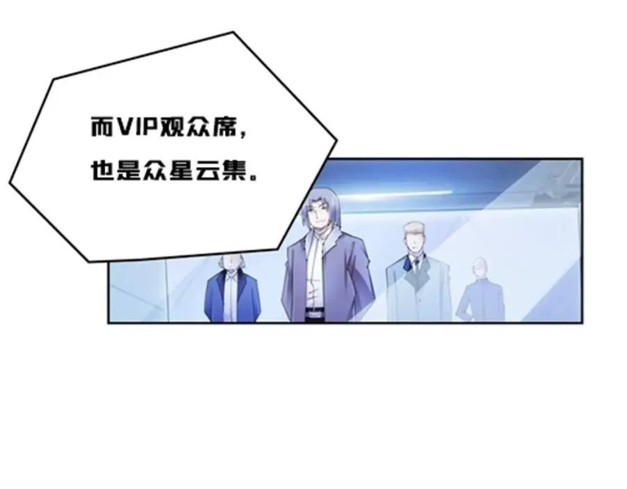 163 超强的实力14