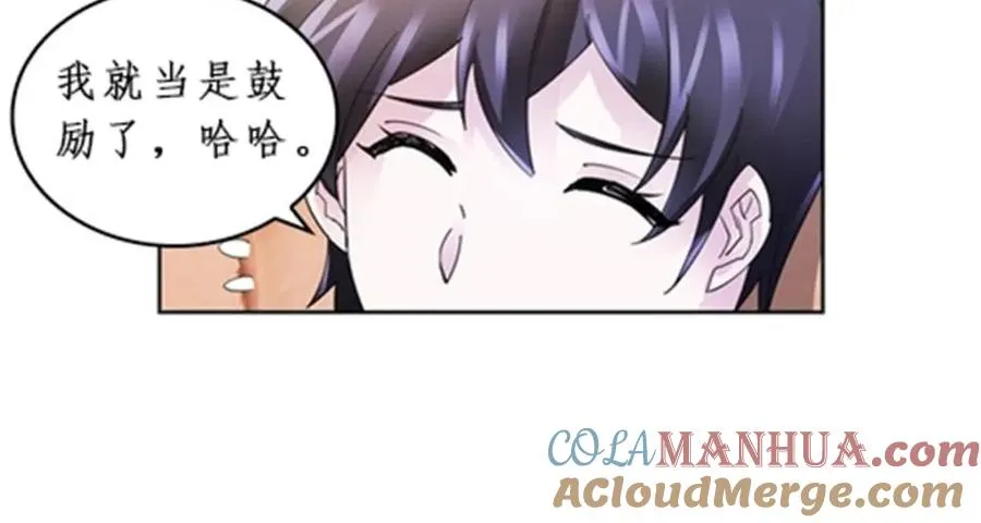 92 S评分！！64