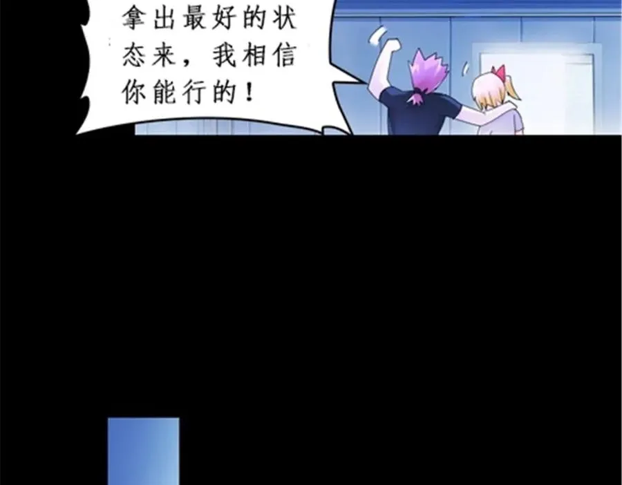 87 最后一课77