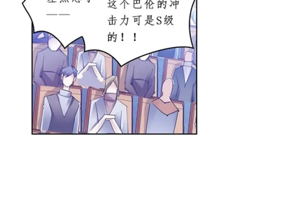 99 全力以赴46