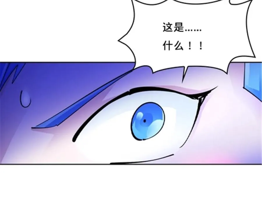 165 比赛危急163