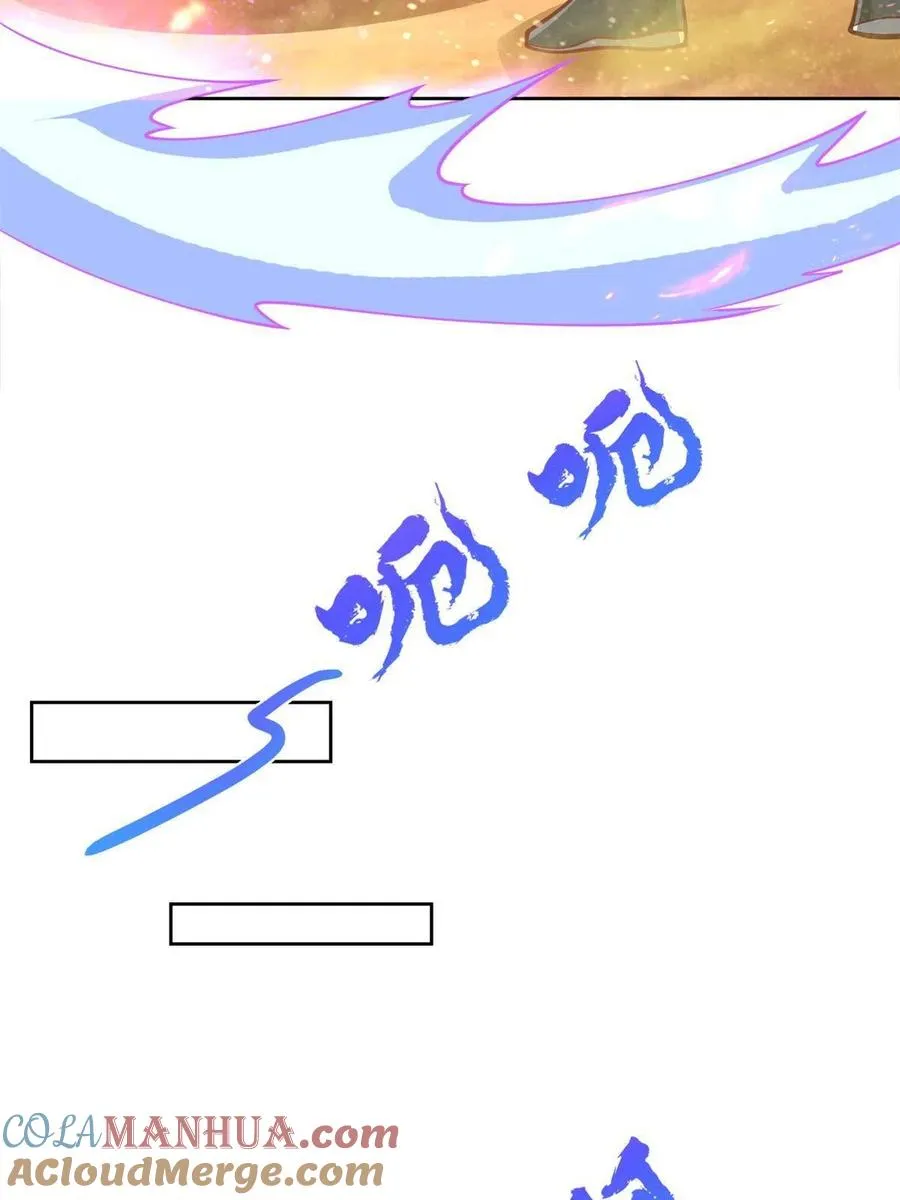 222 生死边界15