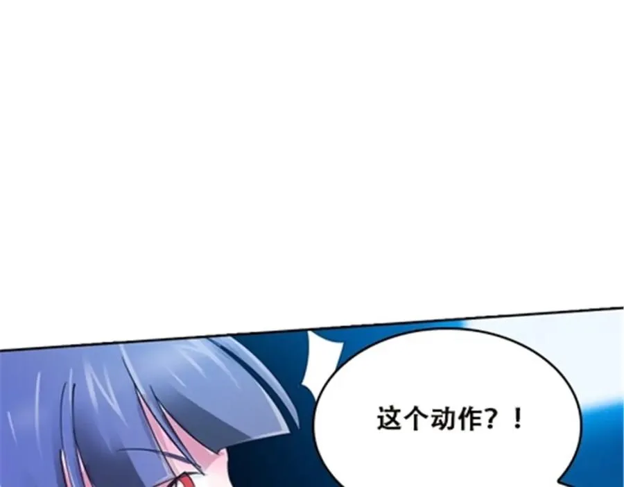 41 炮灰段vs准殿堂级77