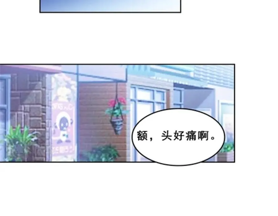 78 鬼心影18