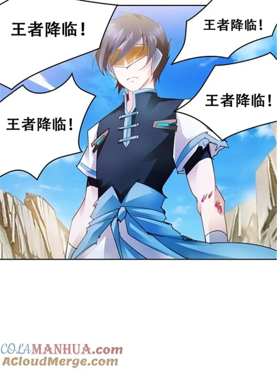 26 波动腿！36