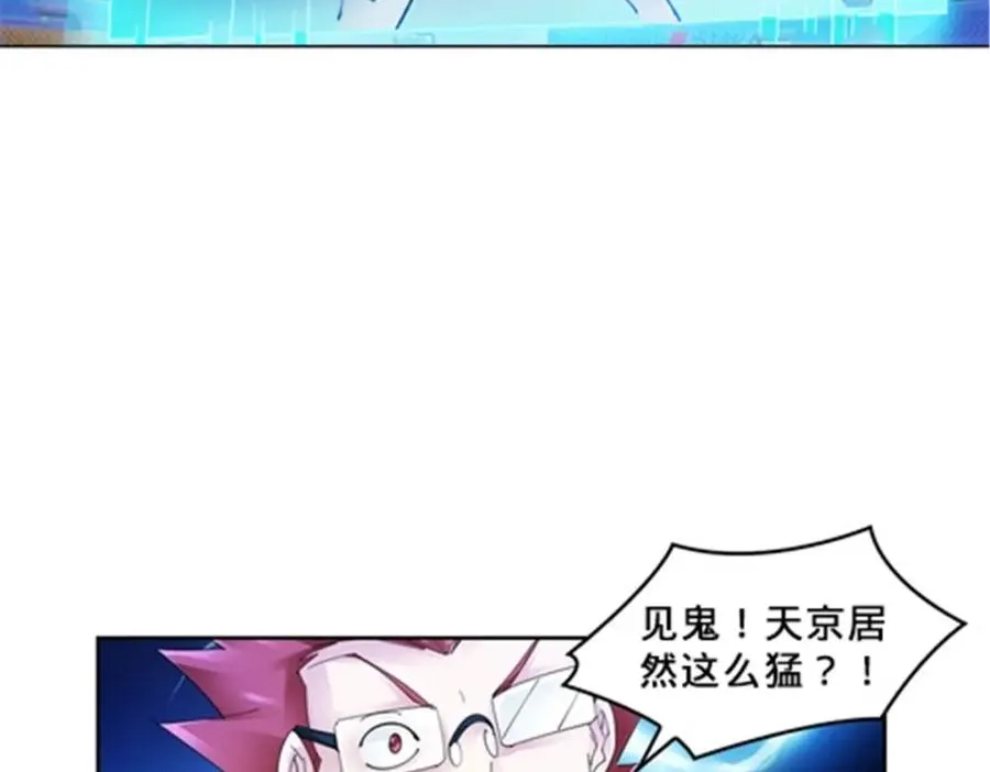 106 坦白98