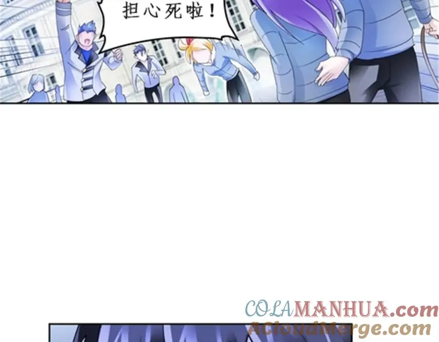 86 他们回来了92