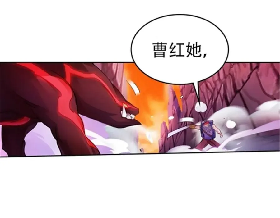178 身份暴露51