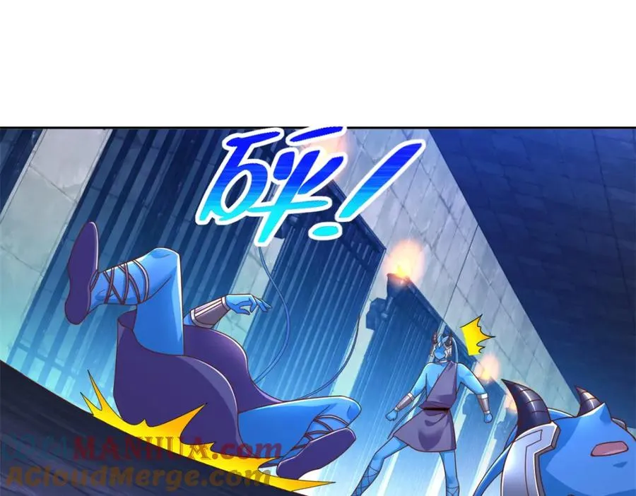 278 格莱的坦白48