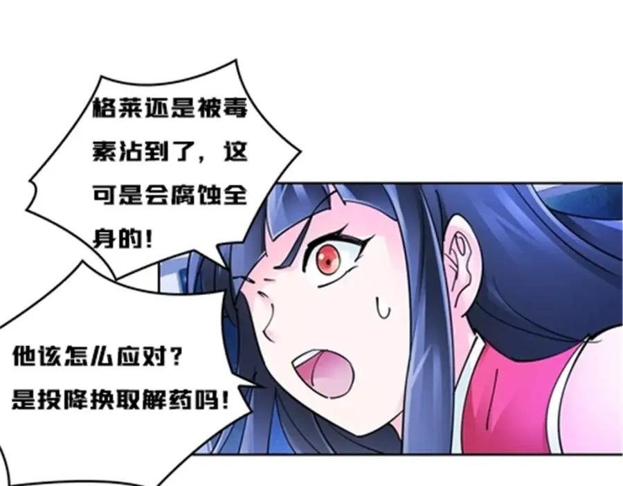 137 超级低音炮21
