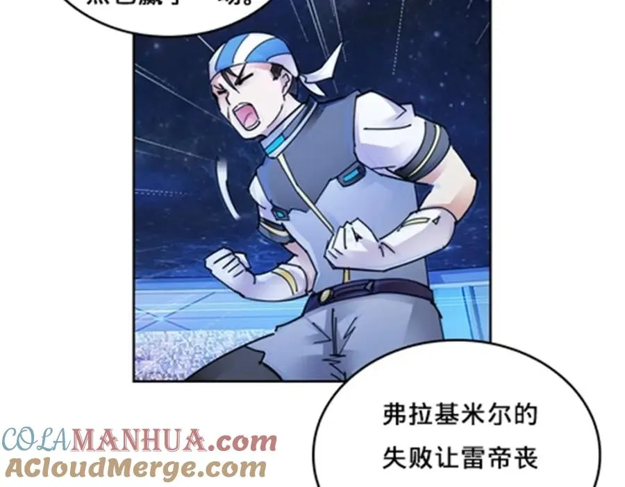 162 卧底4