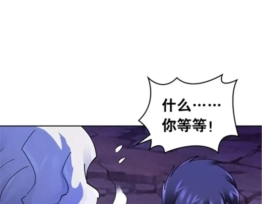 183 蝇婆62