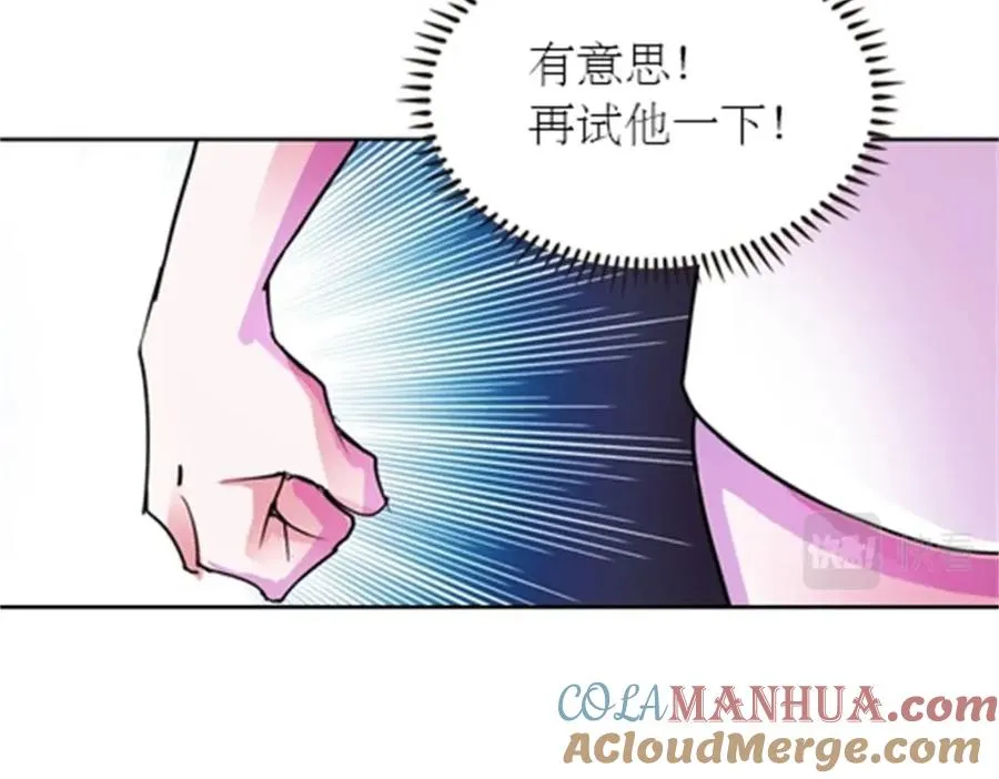 51 是个意外！！！36