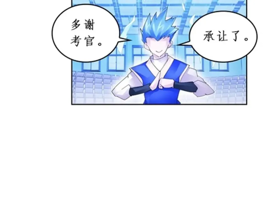 94 又一个S_85