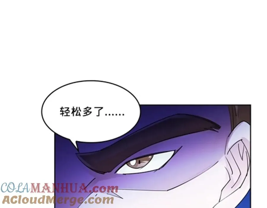 125 又要输？76