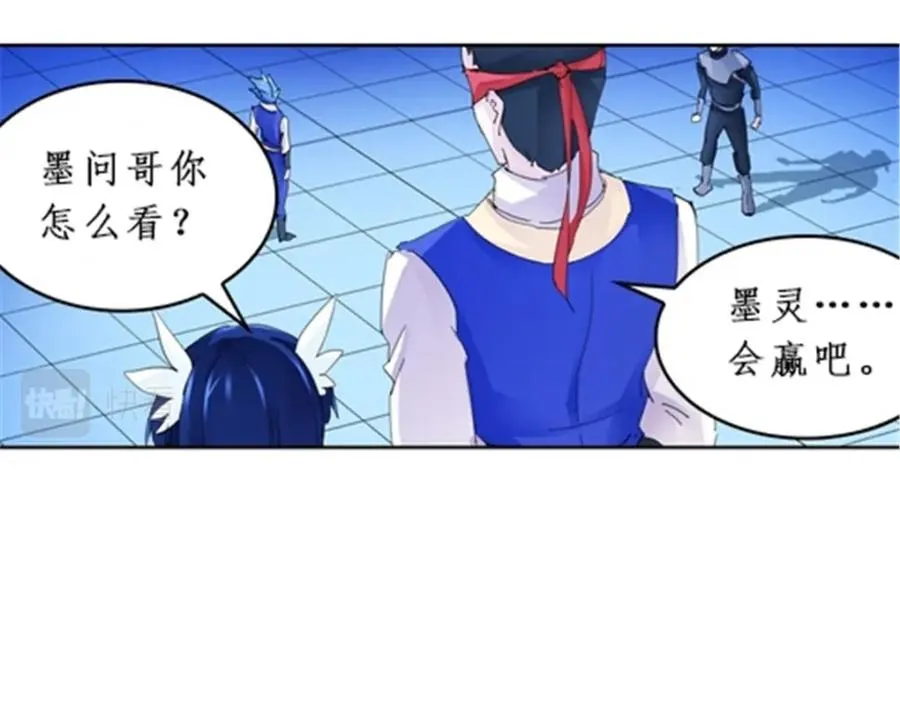 94 又一个S_42