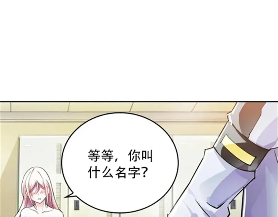 51 是个意外！！！75