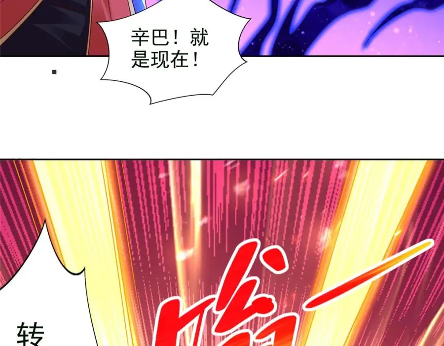 279 殊死一战31