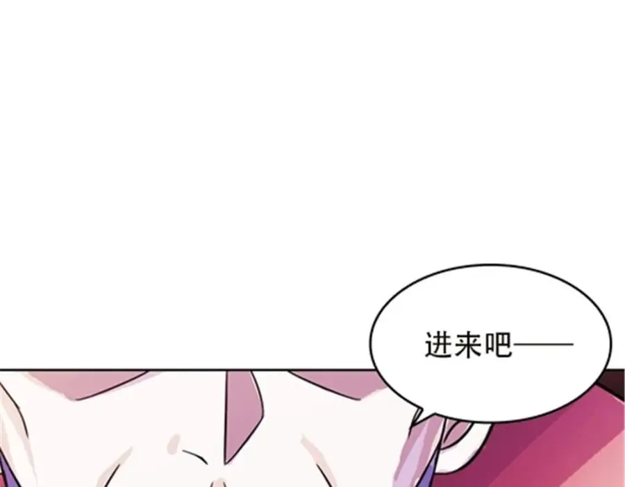 44 精英训练班？34
