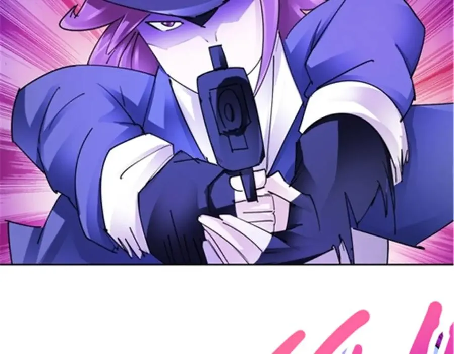 124 被吞了11