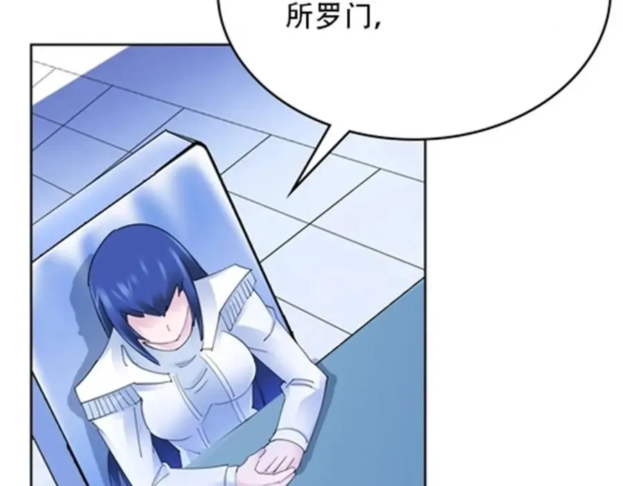 211 援兵来到26