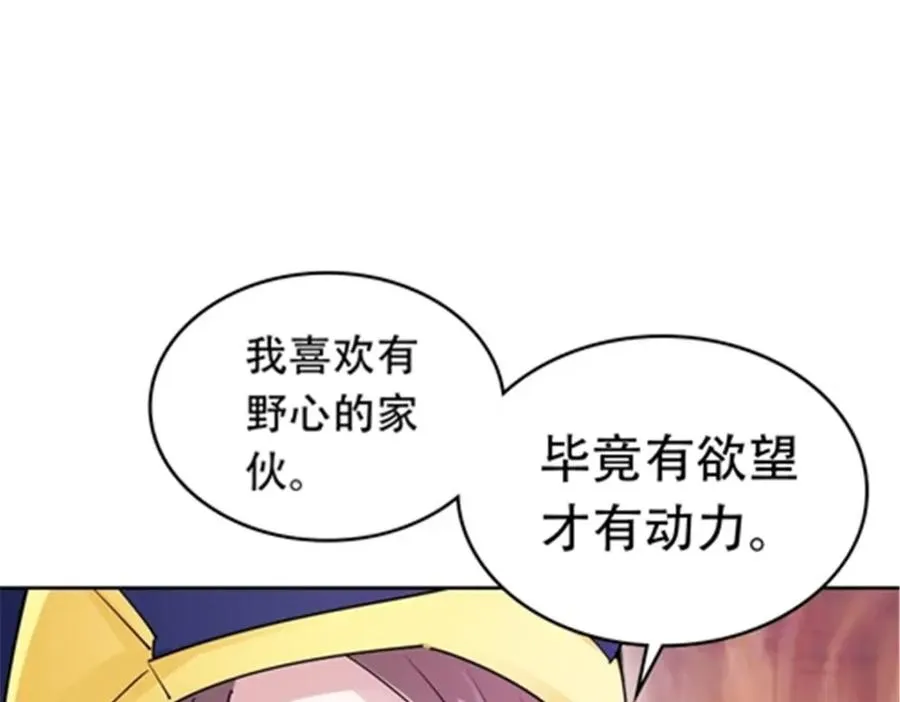 191 迷路？35