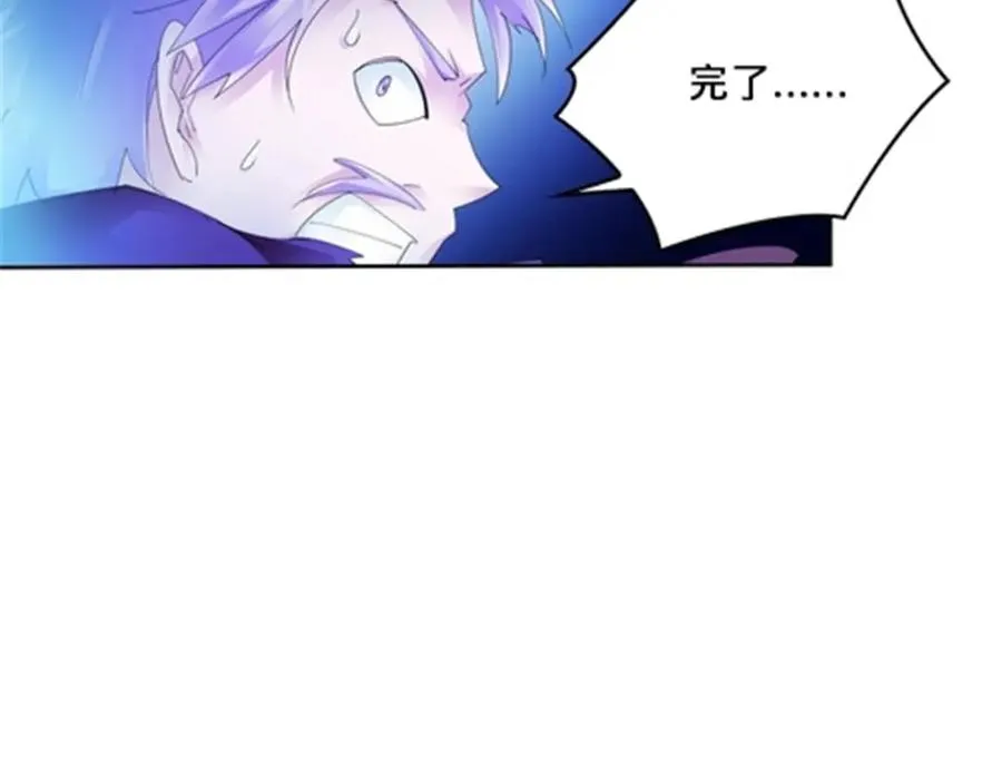109 32强9