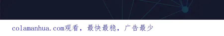 102 连输两场121