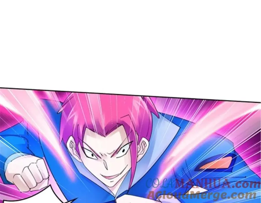 104 第二人格？？54