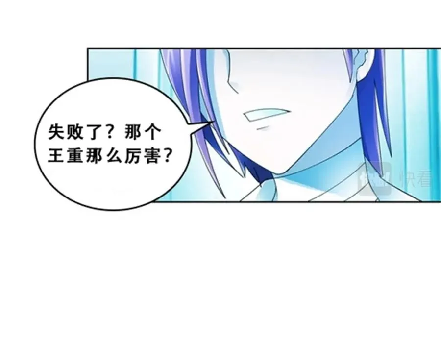 74 十大战士29