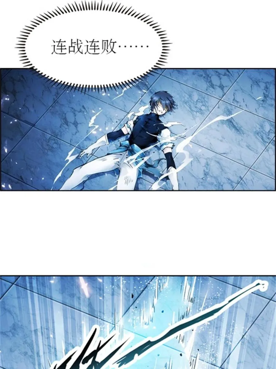 01 指挥系的奇葩34