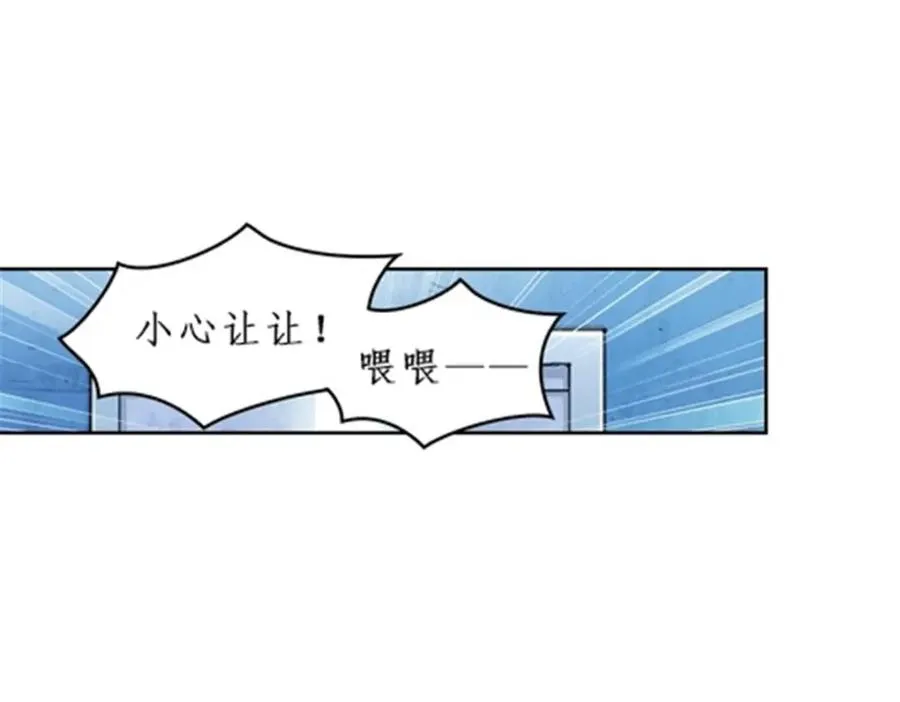 90 艾蜜的训练成果75