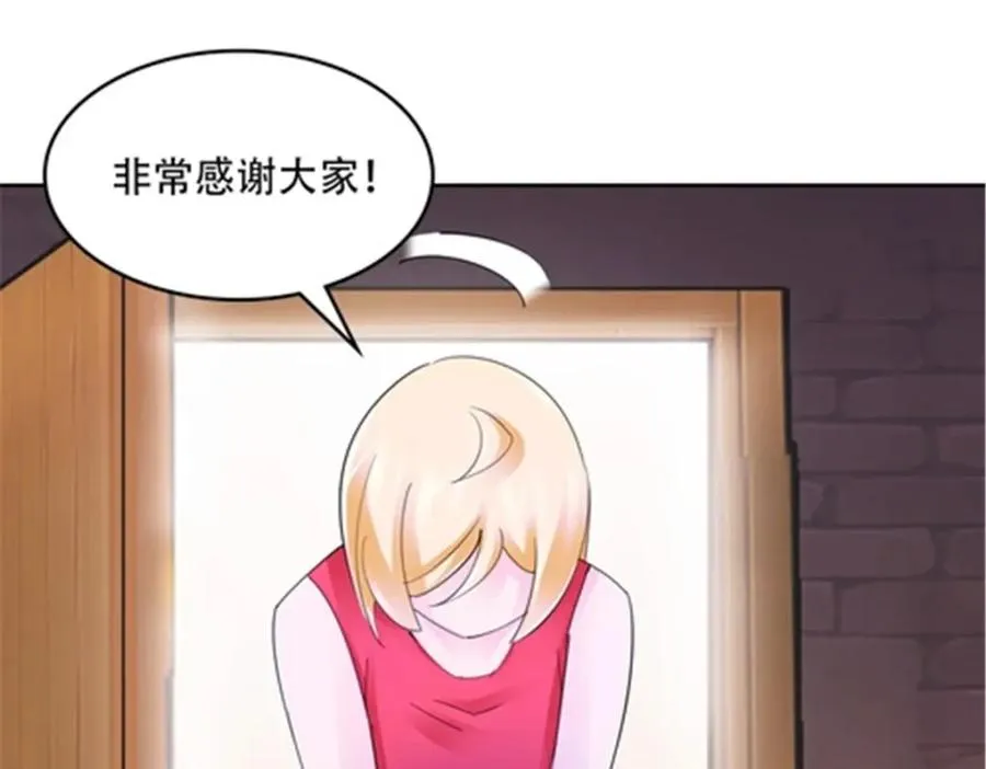 208 前往天龙城30