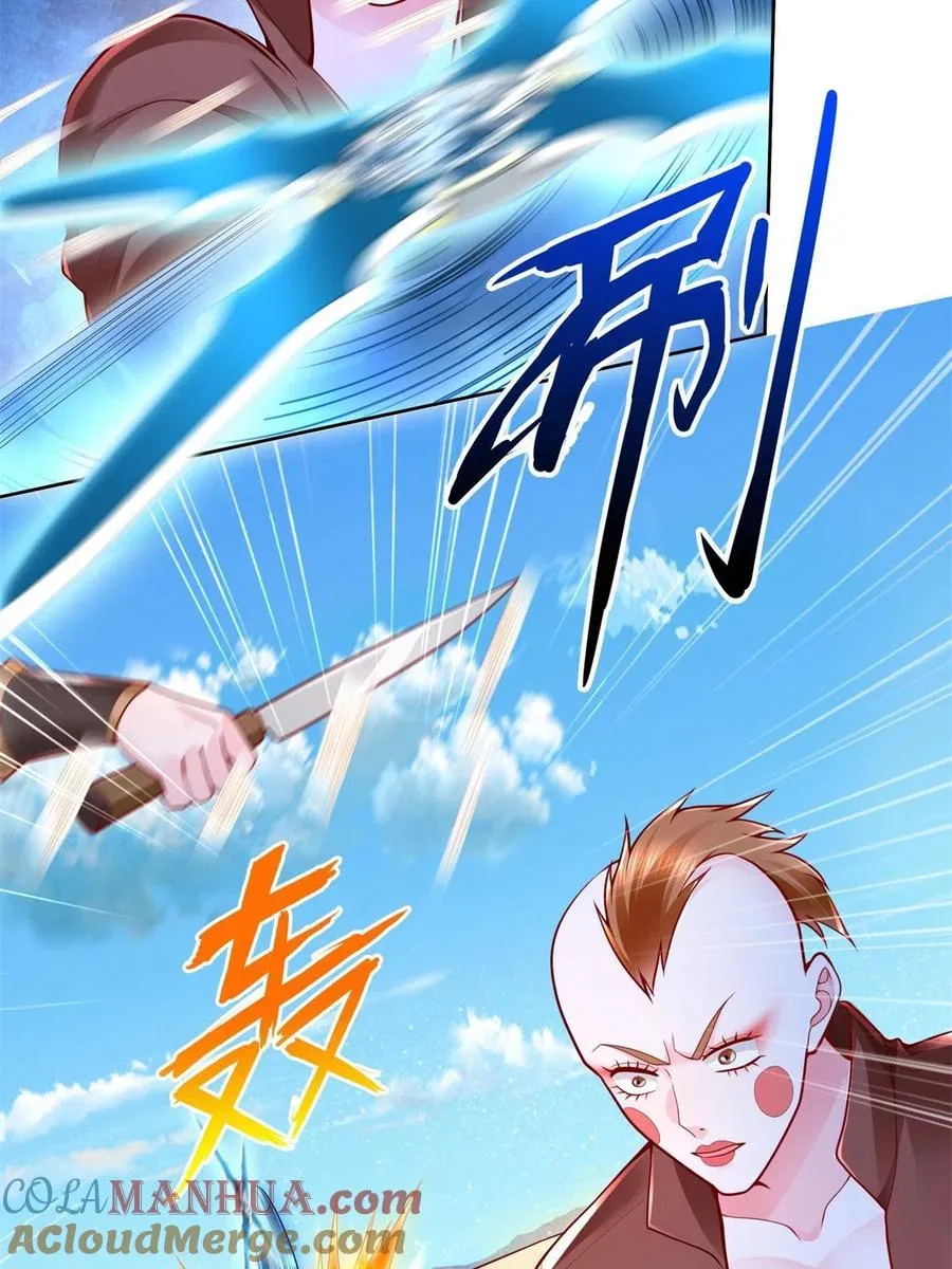 217 绿洲的末日（第二季）45