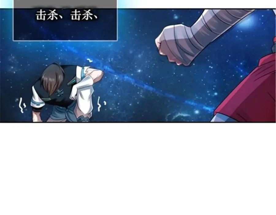 43 惊龙破虚枪！69