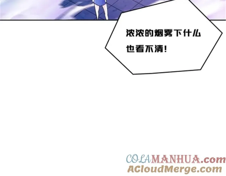143 王重VS鬼心影84