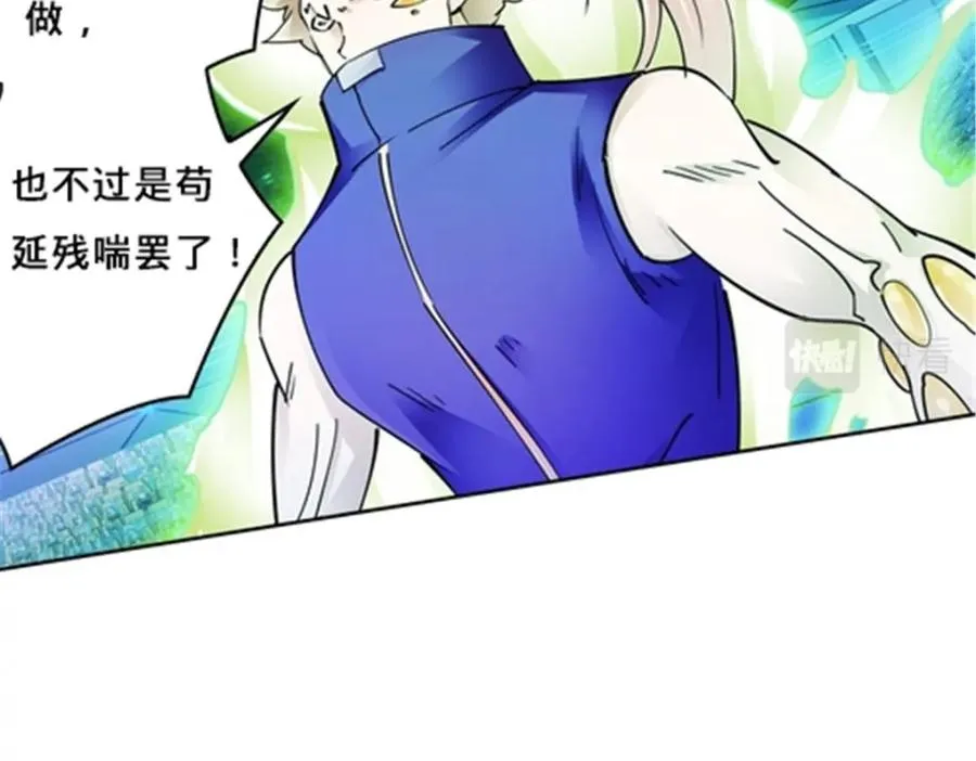 137 超级低音炮27