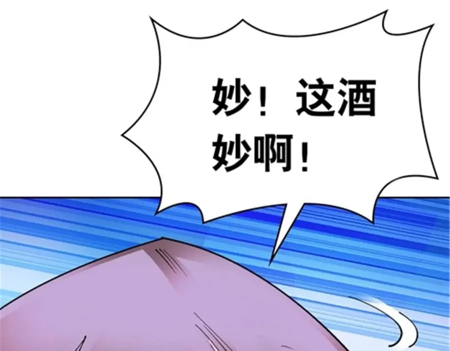191 迷路？83