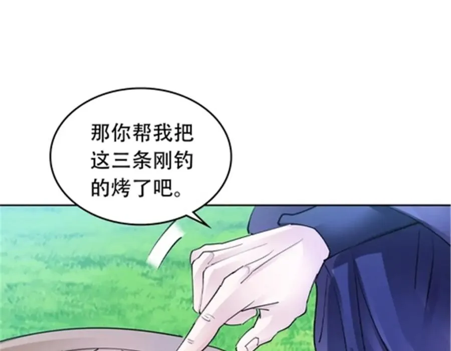 191 迷路？63