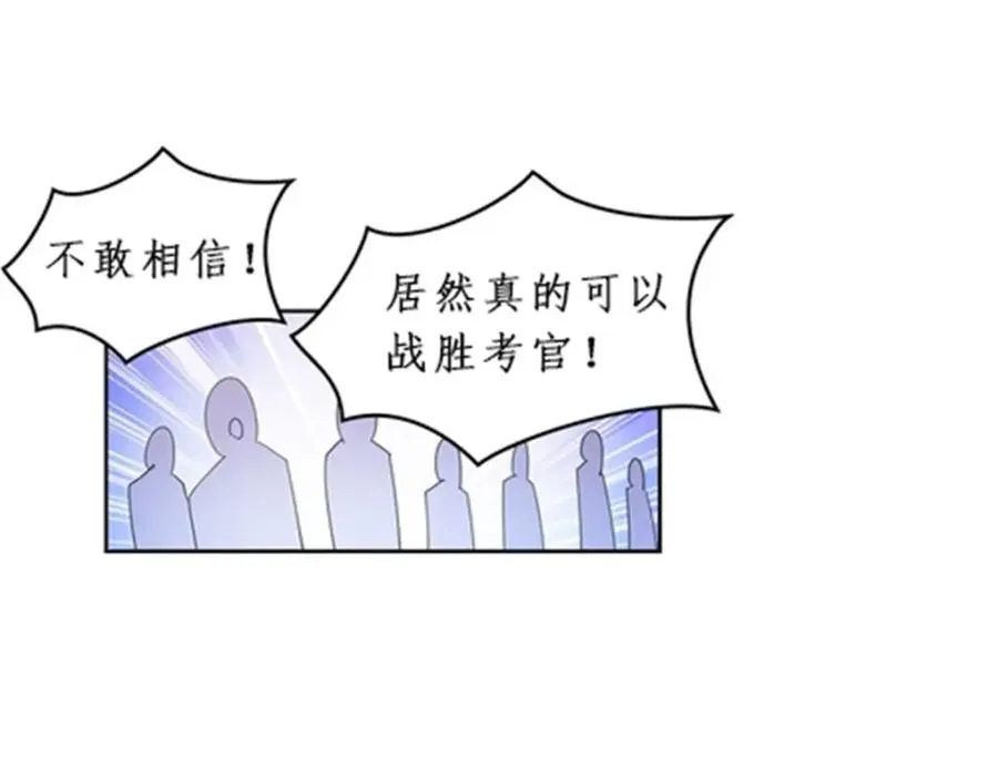 94 又一个S_86