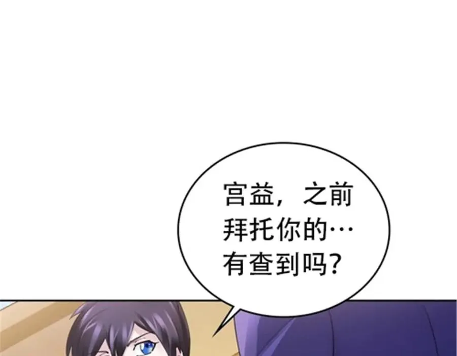 186 脱险35