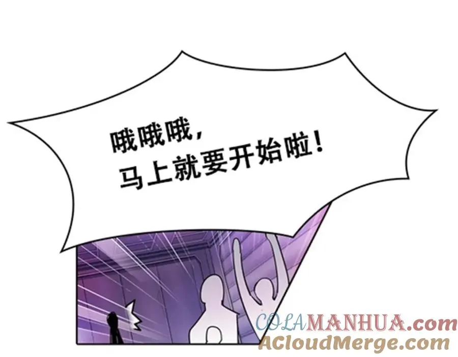 15 球王夏尔米4